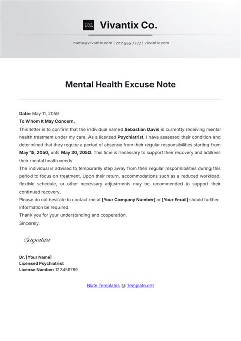 Excuse Note 的图像结果