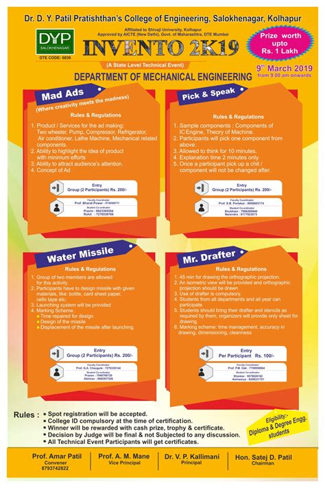 DYP | Invento 2k19 - DYP