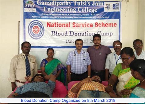 GTEC - GANADIPATHY TULSI'S JAIN ENGINEERING COLLEGE