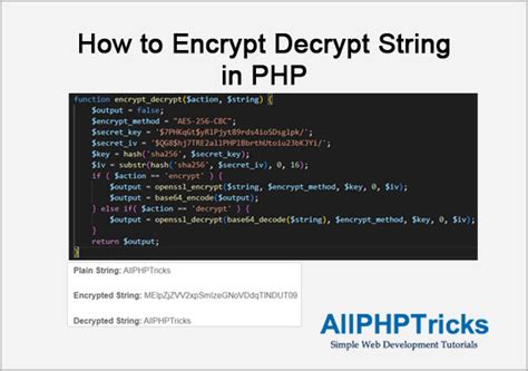 PHP Encryption and Decryption Code 的图像结果