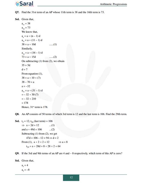 NCERT Solutions for Class 10 Maths chapter 5 - Arithmetic Progression ...