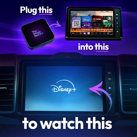 Magic Box 的图像结果