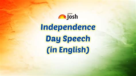 Speech on Independence Day in English for School Students, 15 August Speech