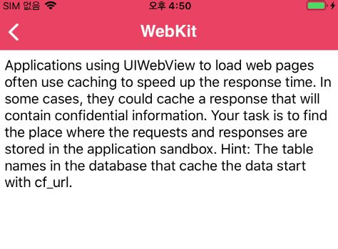 Image result for DataTable Local File Storage