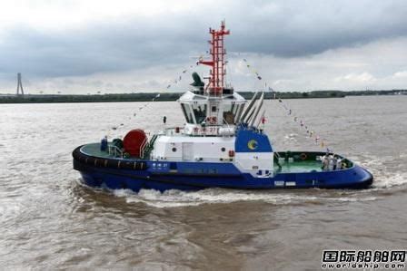 镇江船厂交付一艘2660kW全回转拖船 - 在建新船 - 国际船舶网