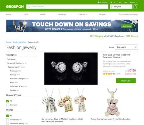 Image result for eBay Developers Program