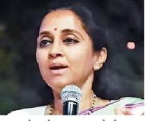 MP Supriya Sule breaks silence on Ajit Pawar plane crash