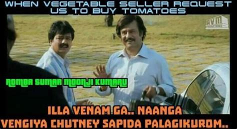 Funny memes on Tomato price goes viral in Tamil Nadu - Photos,Images ...