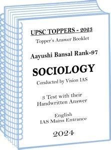 2023 IAS Topper Aayushi Bansal Rank-97 2023 Sociology Handwritten Test ...