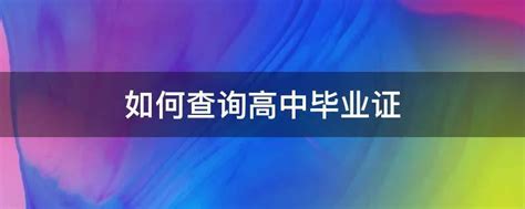 2020年网络学历教育中国石油大学（华东）招生简章