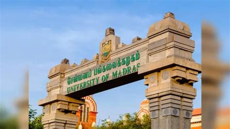 சென்னை பல்கலைக்கழகம்,Madras University Admissions 2023 -24 : சென்னை ...