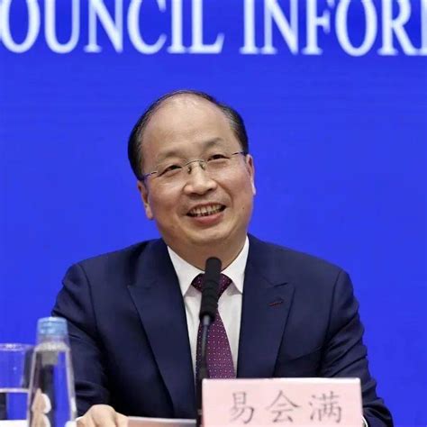 中国证监会召开2022年投资者保护工作会议