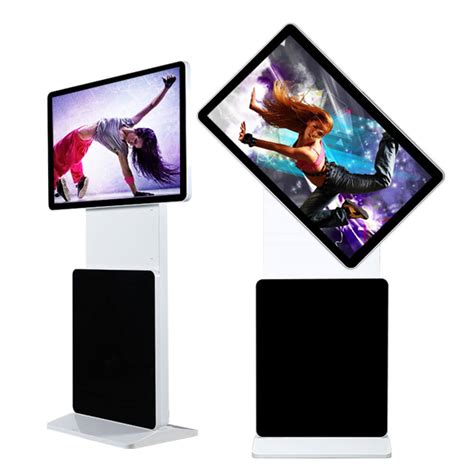 Rotating Screen Display 的图像结果