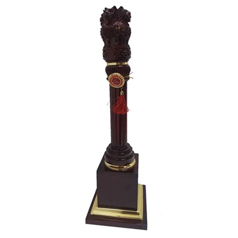 Wooden Trophy