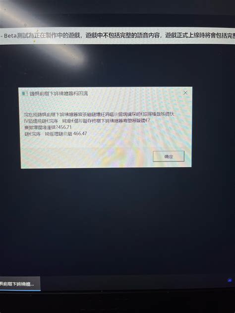 steamtools用不了了（我的vagaa为什么用不了了）_草根科学网