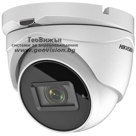 HD-TVI/AHD/CVI/CVBS камера HIKVISION DS-2CE79H8T-AIT3ZF: 5 MPX ...