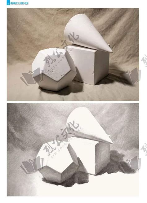 Image result for Origami Simple Object