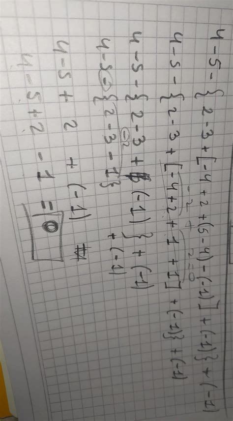 4-5- {2-3+[-4+2+(5-4)-(-1)]+(-1)}+(-1) AYUDENME PLIS por fis - Brainly.lat
