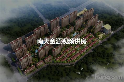 2021年下半年在南昌买房，合同中一定要加一句话 - 知乎