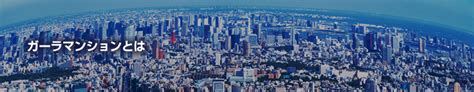 Image result for JavaScript Confirmation Box