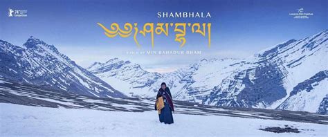 Shambhala – Opening Night Film | NAIFF2025 Red Carpet, AFI Silver ...