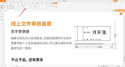 （最新最详细）Jupyter Notebook导出带中文字体和书签的PDF的五种方法 - 知乎