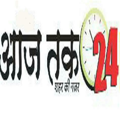 चिंतनीय मोड़: मोबाइल का गुम होना | Chintit mod mobile ka gum hona