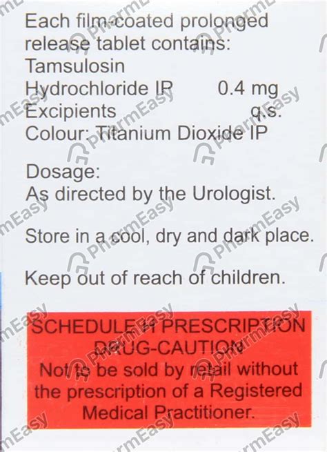 Tasulin Mr 0.4 MG Tablet (14): Uses, Side Effects, Price, Dosage ...