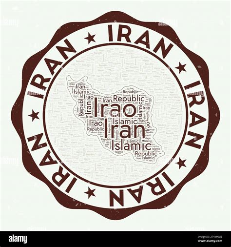Iran logo. Attractive country badge with word cloud in the shape of ...