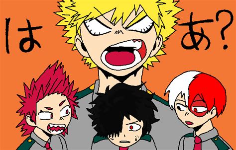 Image result for MHA Comp