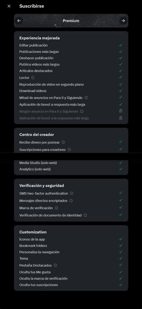 X Basic Plan 的图像结果