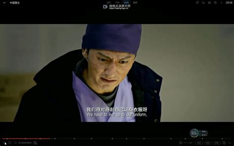 电影《中国医生》原型点赞影片：真实又震撼！