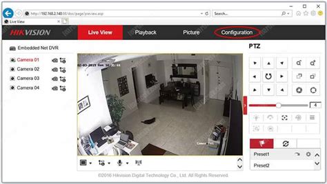Image result for Hikvision DVR Tutorial