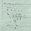 For the given number sequences find(1)general rule(ii) the nth termfind ...