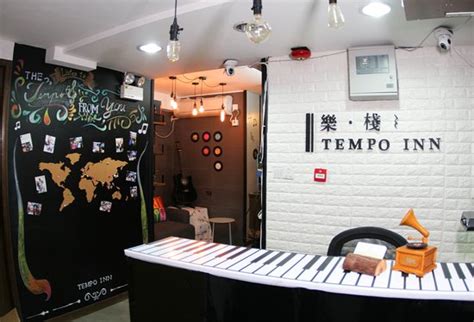 TEMPO INN (Hong Kong) - Inn Reviews, Photos, Rate Comparison - Tripadvisor