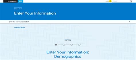 Tutorial Sat ID 的图像结果