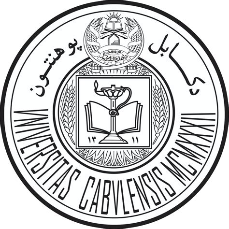 International Legal Foundation logo