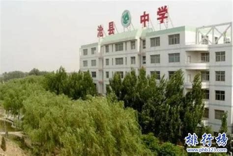 钻二中学举行秋季学期开学典礼-沧州市教育局石油分局