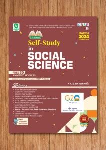 Evergreen CBSE Self Study In Social Science: For 2024 Examinations ...