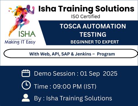 NeoLoad Tutorial 的图像结果