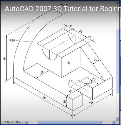 AutoCAD 2007 3D Tutorial 的图像结果
