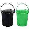 Kuber Industries 2 Pieces Plastic Dustbin Garbage Bin with Handle, 10 ...