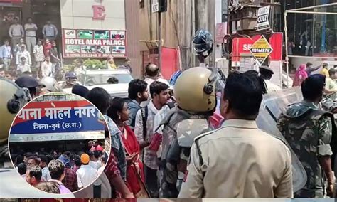 आरोपियों को फांसी दो: दुर्ग में बच्ची का शव मिलने से नाराज लोगों ने ...