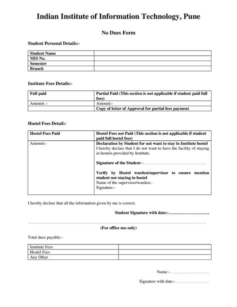 No Dues Form- updated - Indian Institute of Information Technology ...