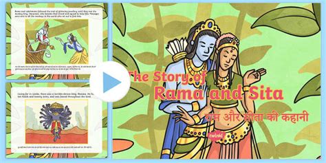 The Story of Rama and Sita PowerPoint English/Hindi