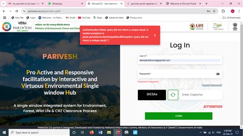 Welcome to Parivesh Portal