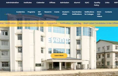 GURET Rank List 2024 Out, Download Subject Wise Merit List PDF