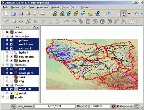 GIS-Lab Blog» Архив блога » Лёгкая загадка про QGIS