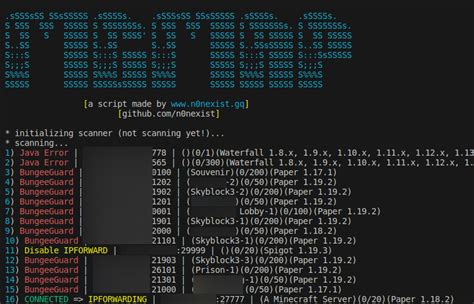 Subnet Scanner 的图像结果