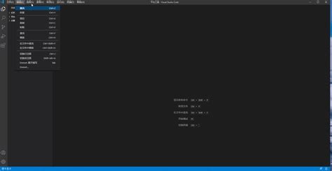 Image result for Drop List Python vs Code